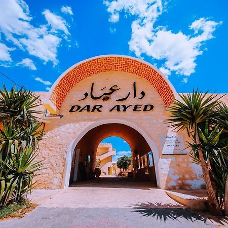 מלון Tamazrat Dar Ayed Tamezret מראה חיצוני תמונה